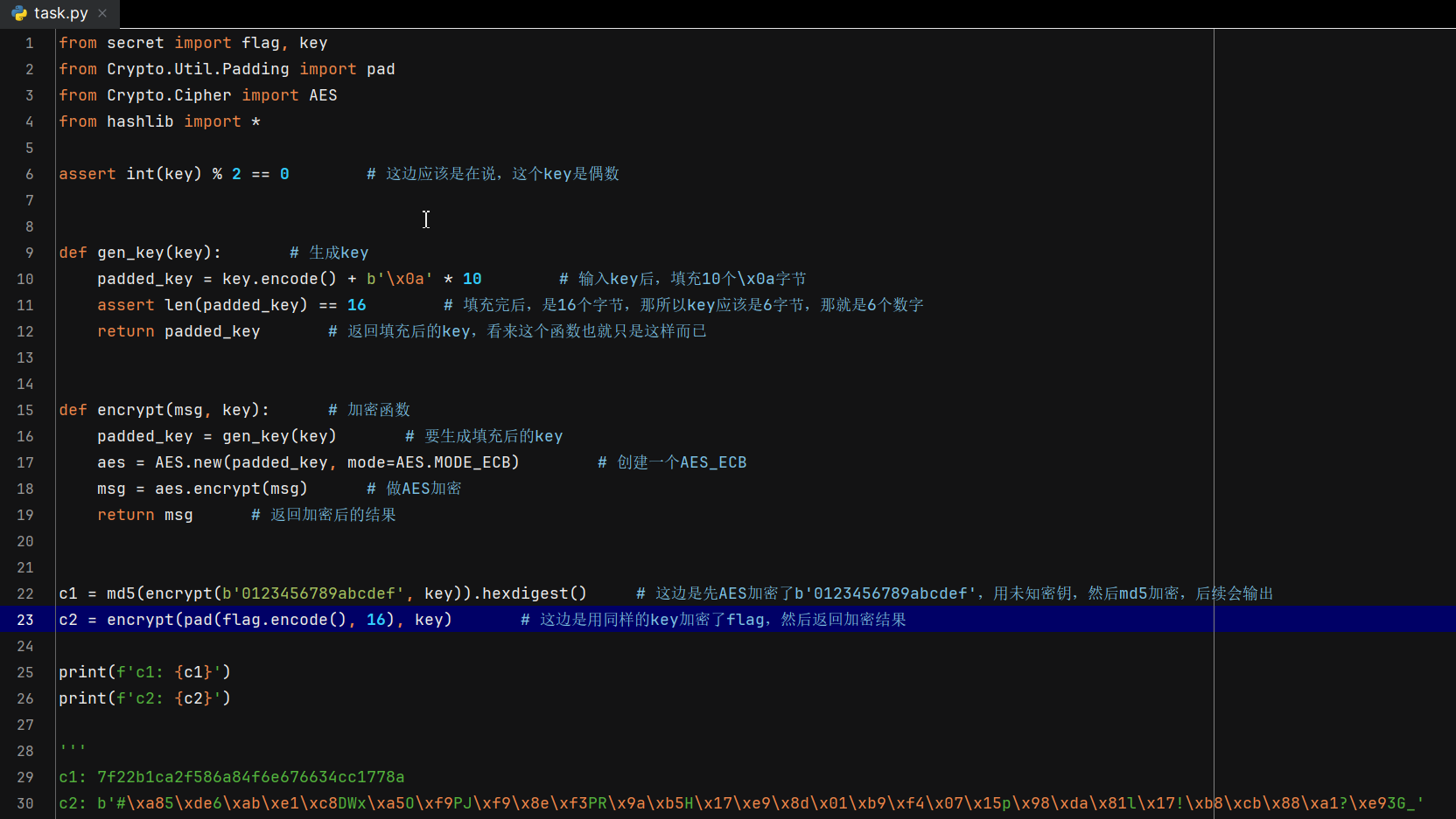 image-20251123100934546