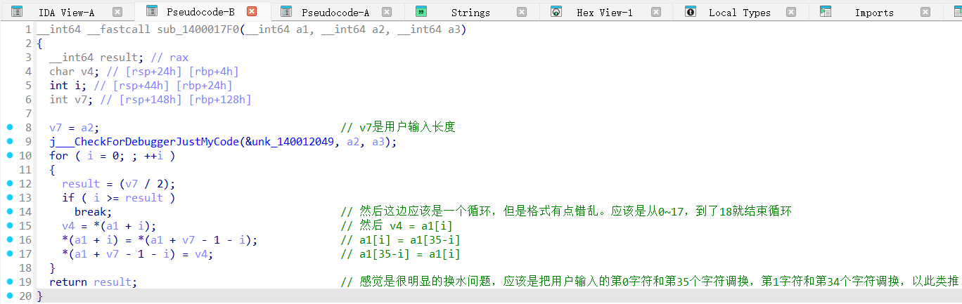image-20251123110045026
