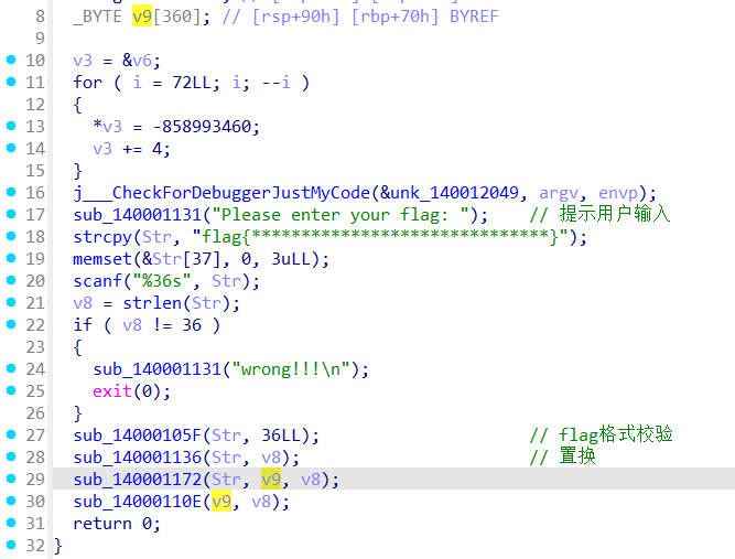 image-20251123110132994