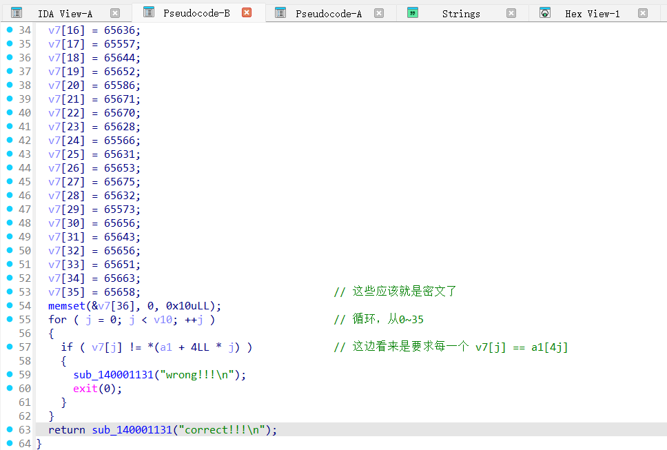 image-20251123110952916