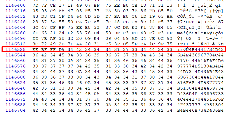 image-20251123121737416