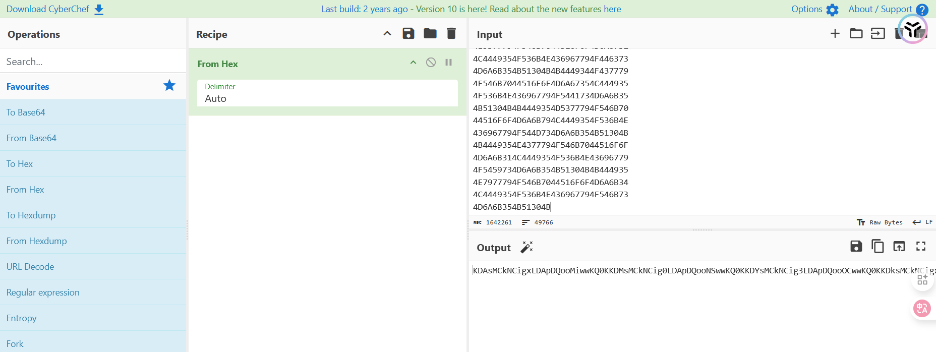 image-20251123122120558