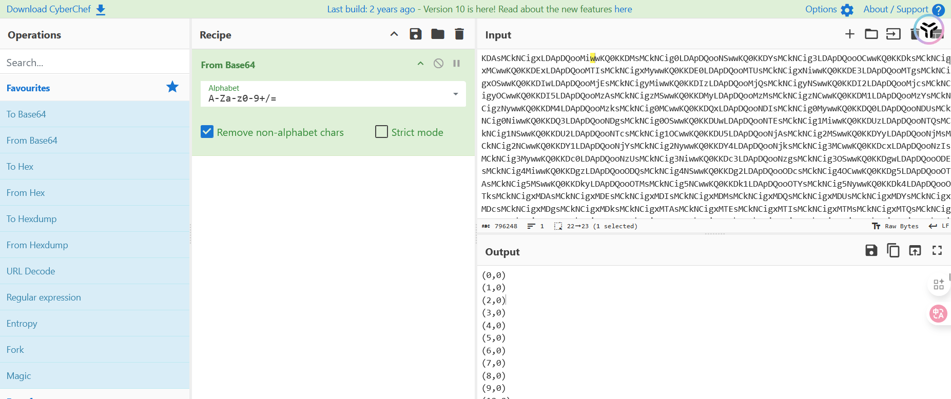 image-20251123122212107