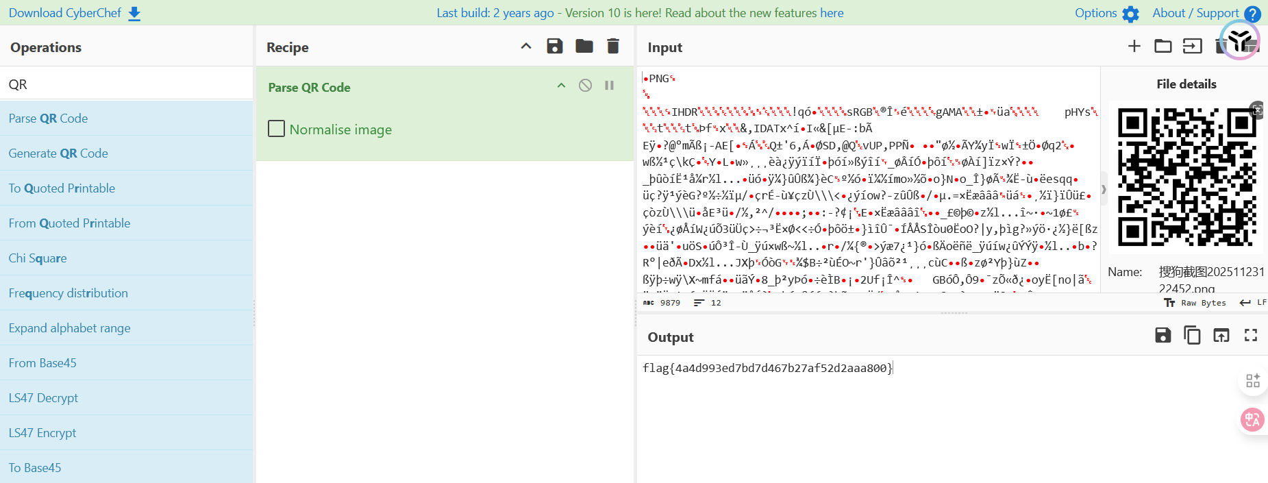 image-20251123122647295