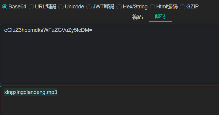 image-20251123123031794