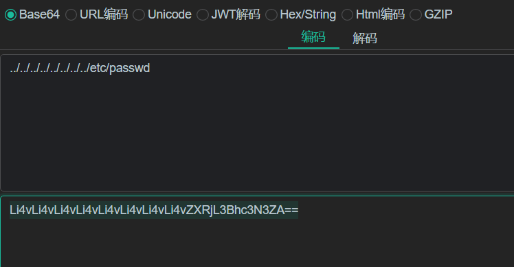 image-20251123123201139