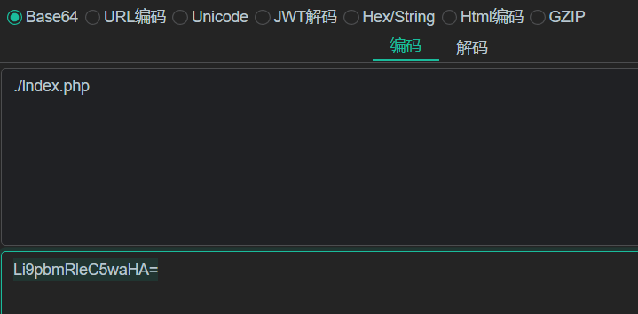 image-20251123123501274