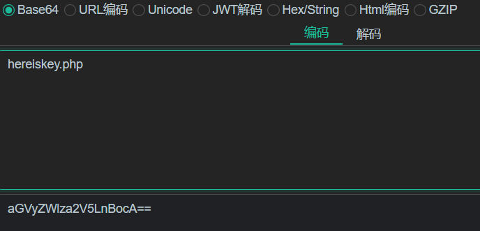 image-20251123125257125