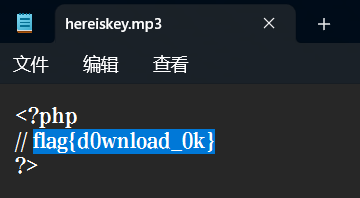 image-20251123125511152