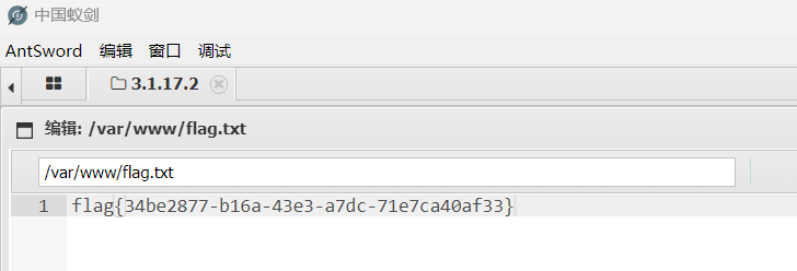 image-20251123133801866