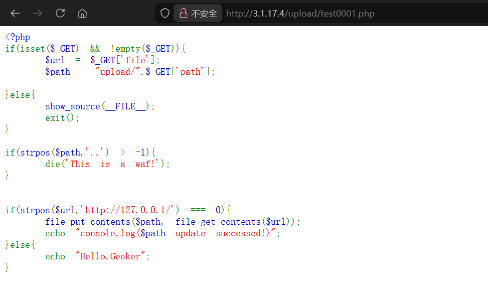image-20251123140313235