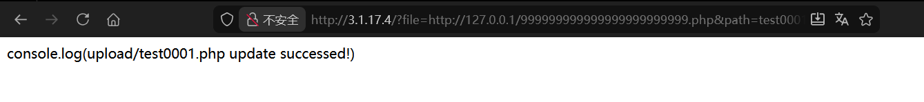 image-20251123140703088