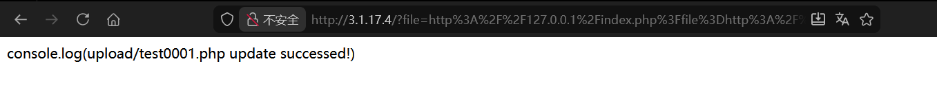 image-20251123142236962