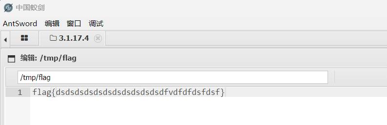 image-20251123142943134