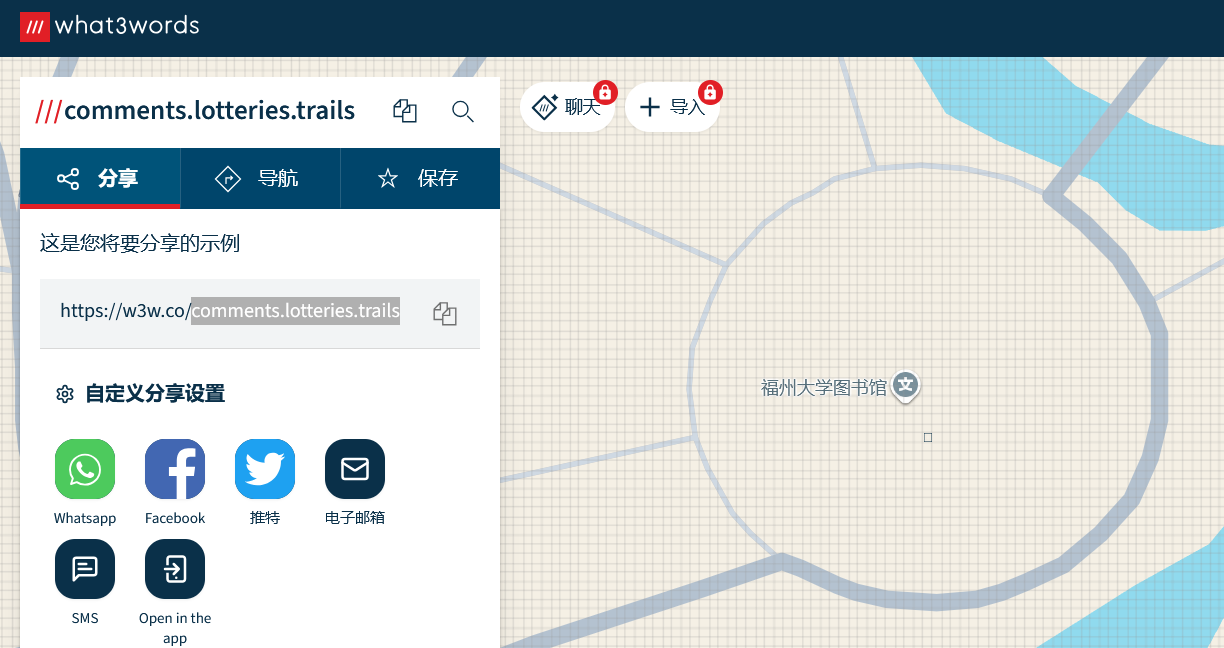 image-20251201132317814