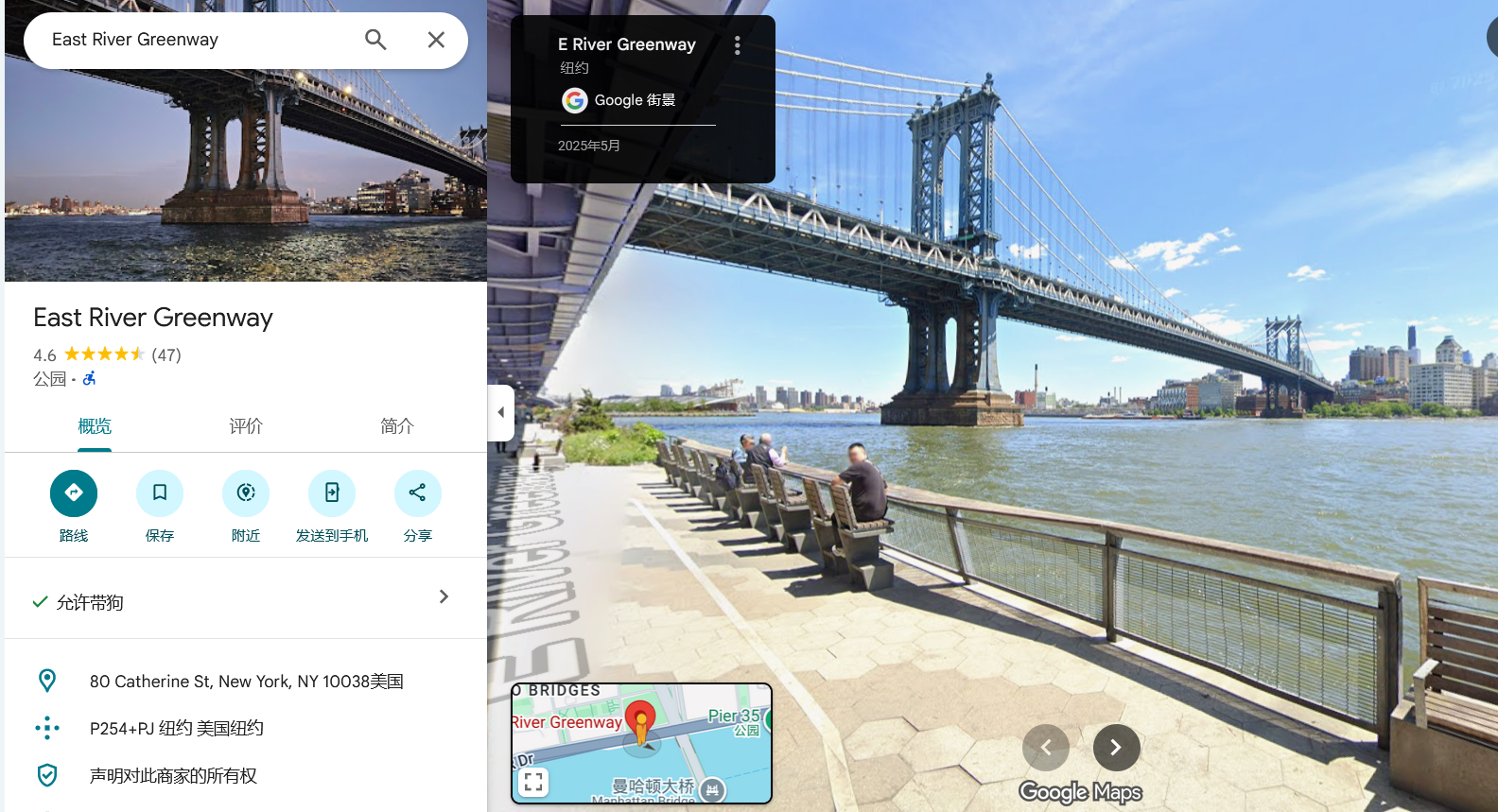 image-20251201133312531