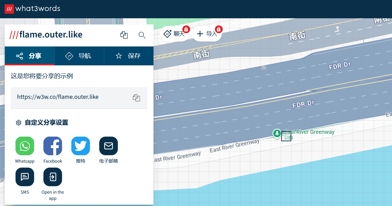 image-20251201133354577