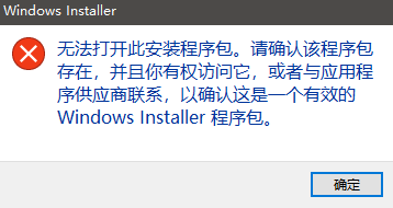 image-20251204082355053