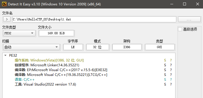image-20251204093913205