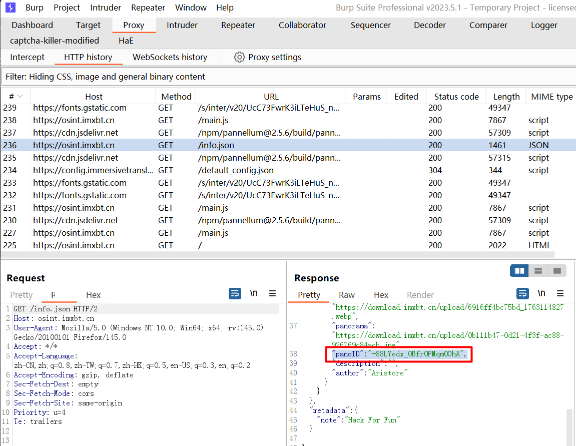image-20251209092503705
