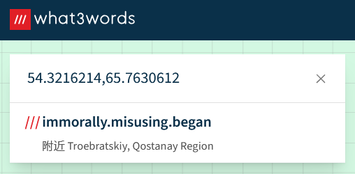 image-20251209095446786