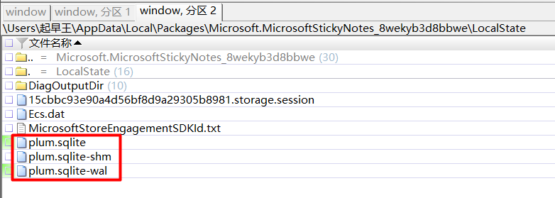 image-20260413235611059