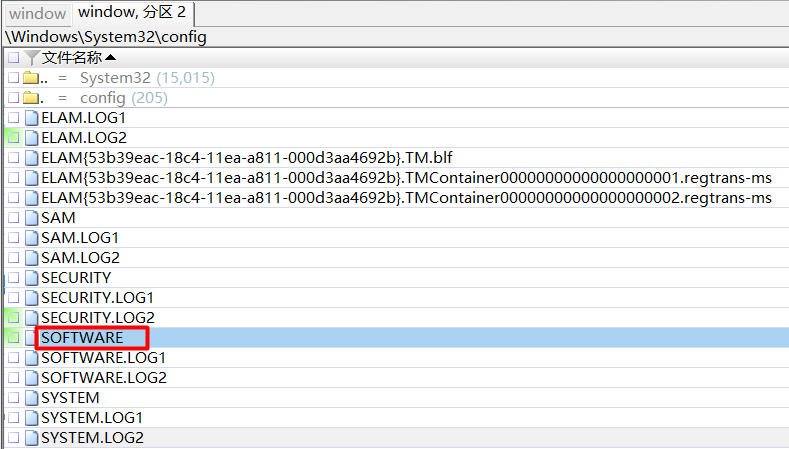 image-20260414081254701