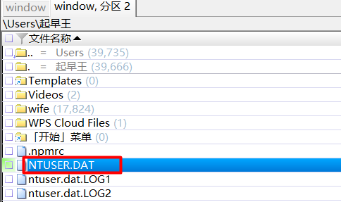 image-20260414082558333