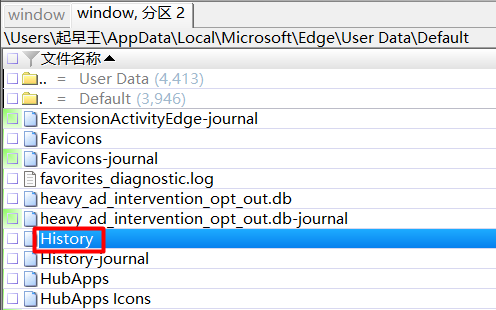 image-20260414083121284