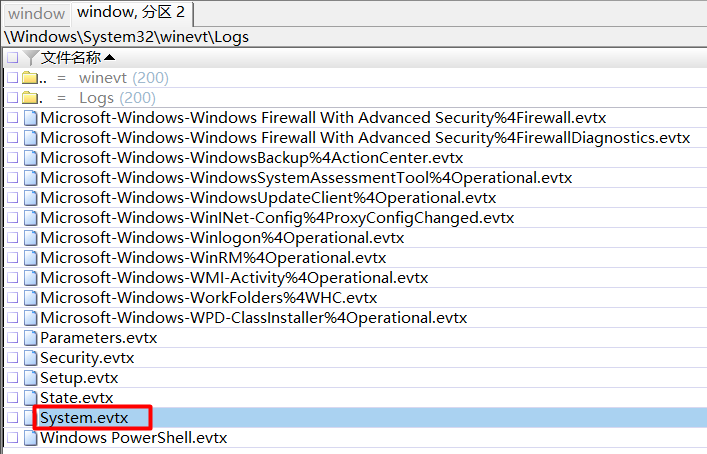 image-20260414083856482