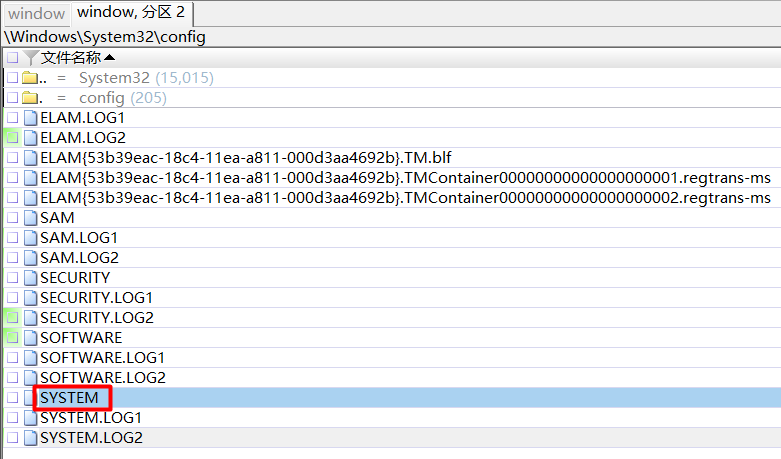 image-20260414084621106