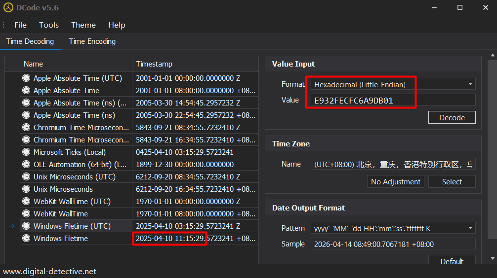 image-20260414085114275