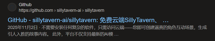 image-20260414091425009