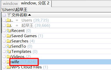 image-20260414092325534