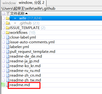 image-20260414092535574