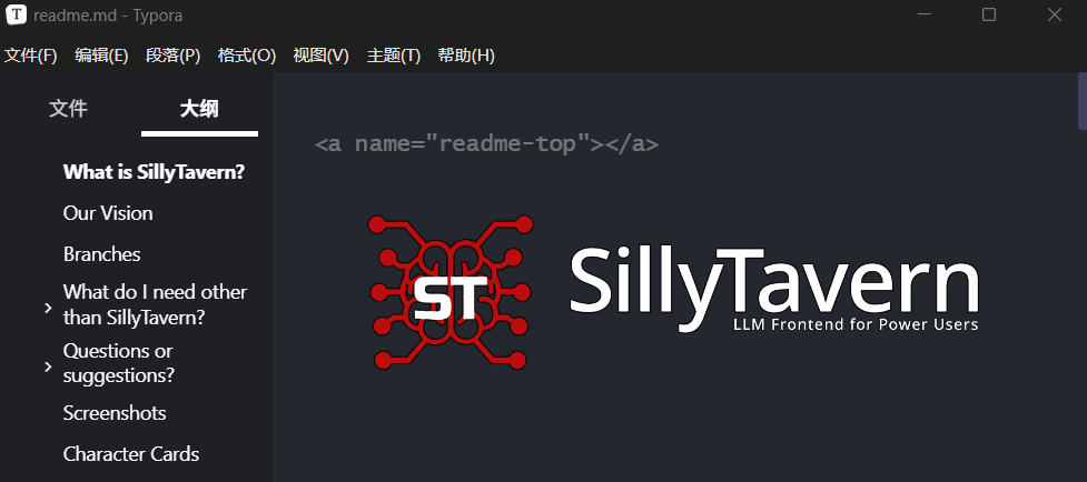 image-20260414092606375