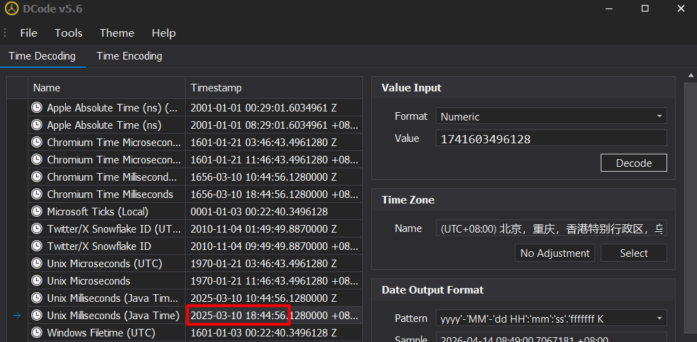 image-20260414093444077