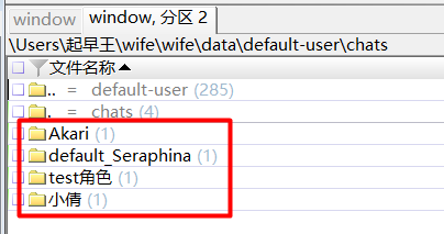 image-20260414094026698