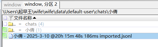 image-20260414095456243