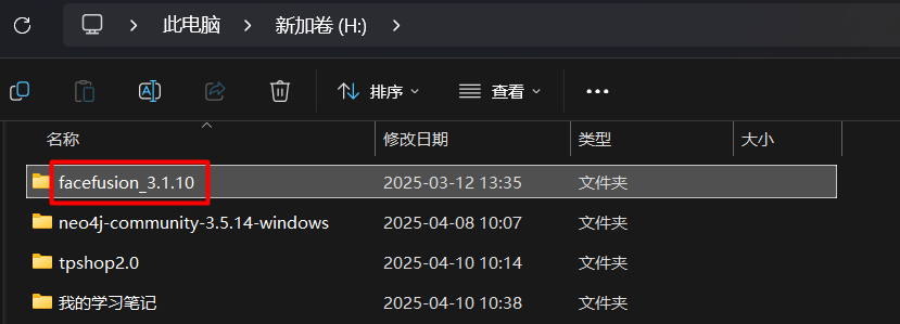 image-20260414100456923