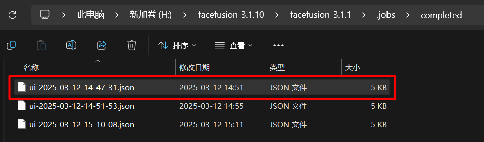 image-20260414104917656