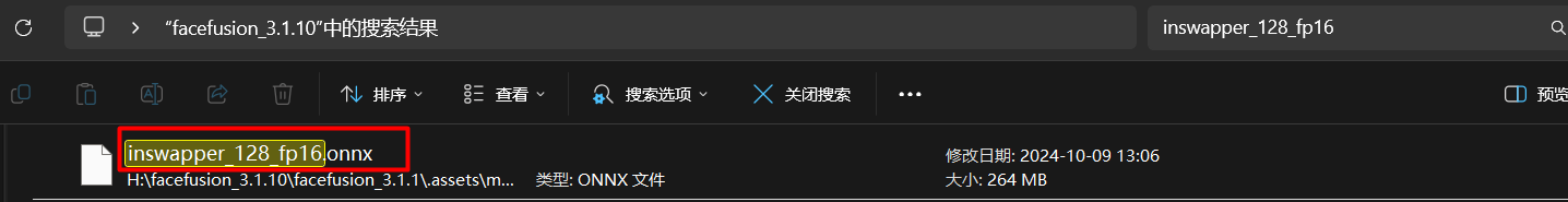 image-20260414105238520