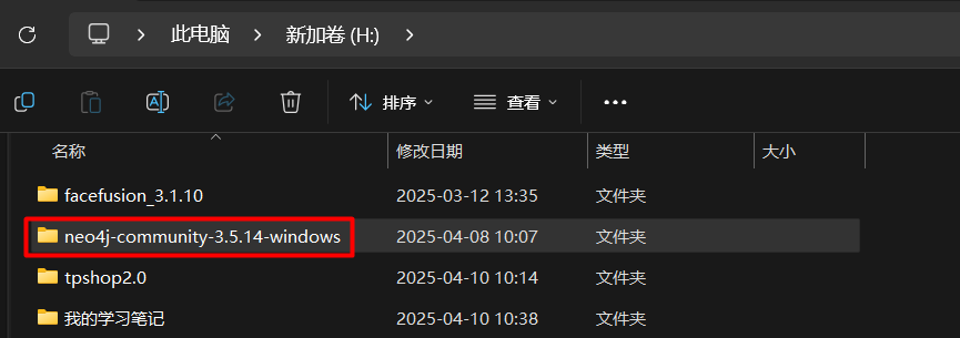 image-20260414105458641