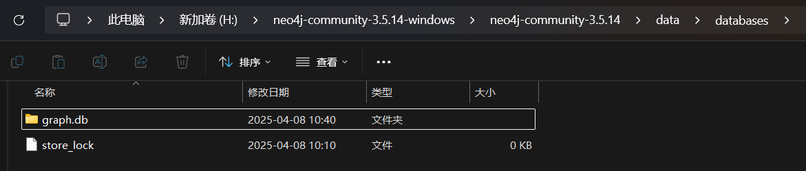 image-20260414105552364