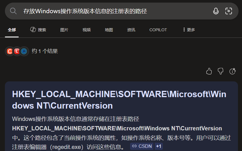 image-20260414110755912