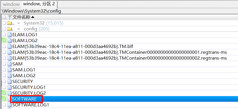 image-20260414110807380