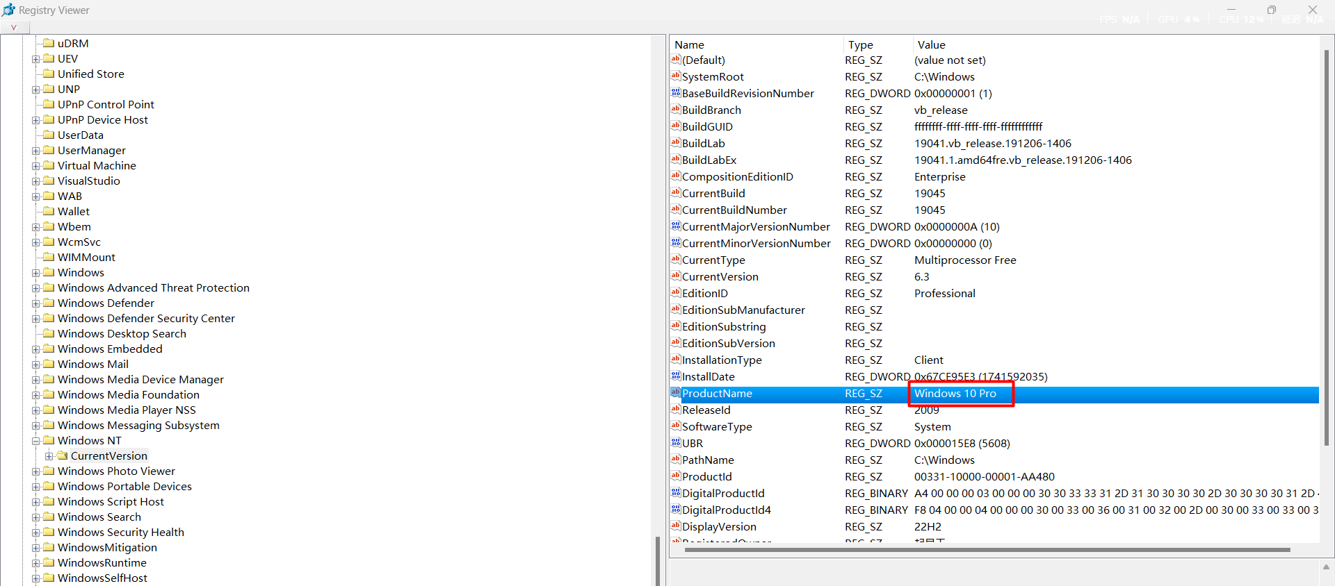 image-20260414110827672