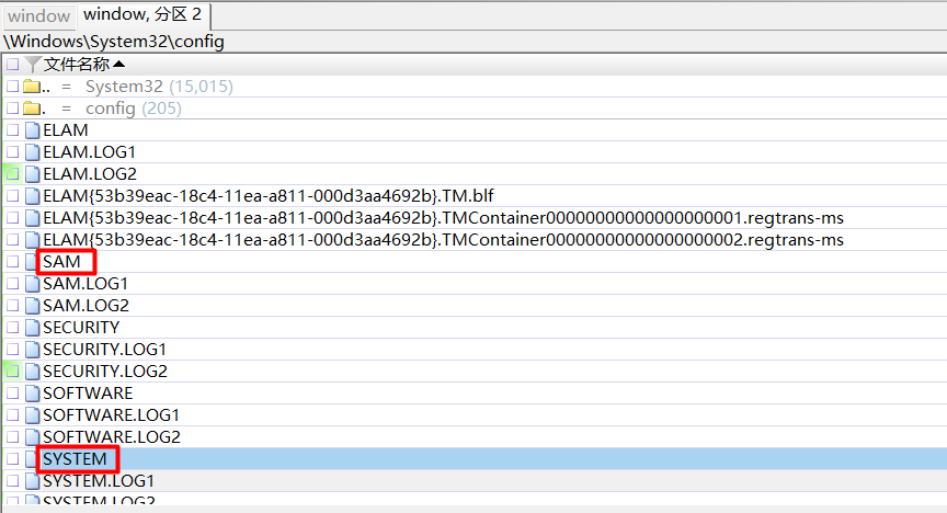 image-20260414140949902