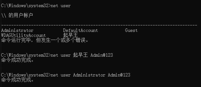 image-20260414151859277