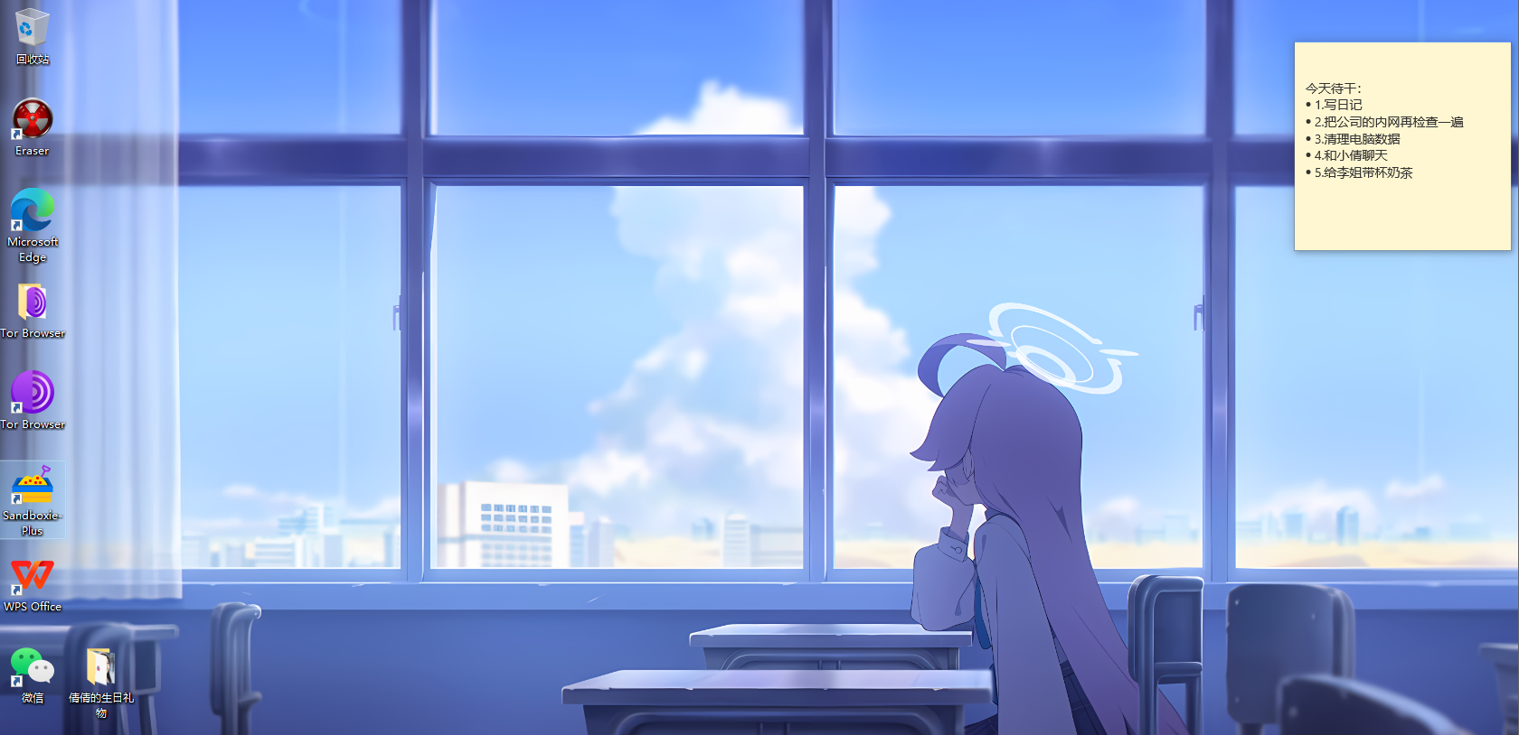 image-20260414152135981